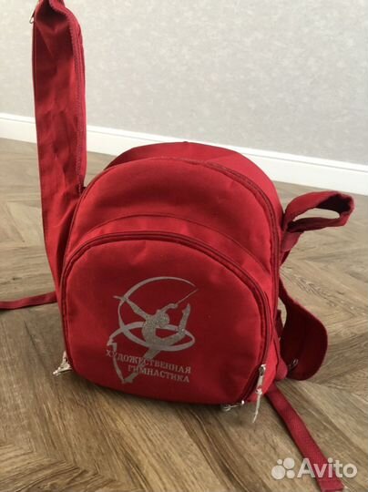 Рюкзак для художественной гимнастики