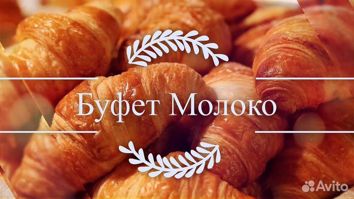 Монтаж видео поздравление слайд шоу сказка с душой