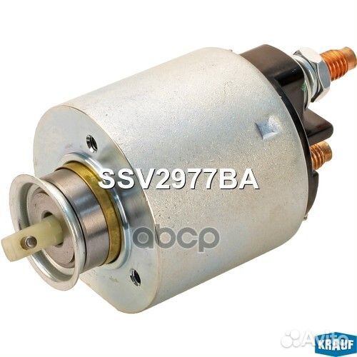Втягивающее реле стартера ssv2977ba Krauf