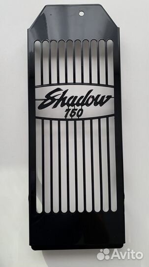 Решетка защиты радиатора Honda Shadow VT750