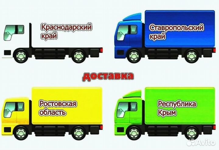 Бампер передний Форд Фокус 2 2008 новый любой цвет