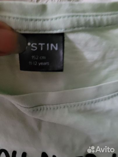 Одежда детская пакетом