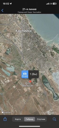 Участок 5 сот. (ИЖС)