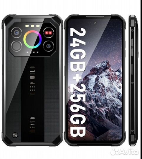 IIIF150 Air1 Ultra+, 12/256 ГБ