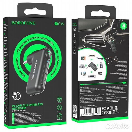 Bluetooth Aux адаптер С микрофоном
