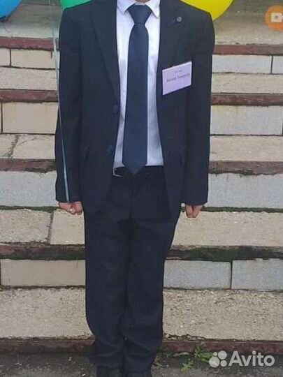 Школьная форма