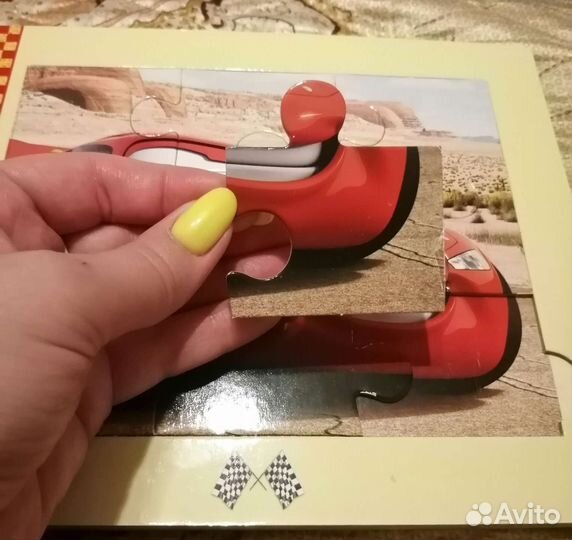 Книга - пазл