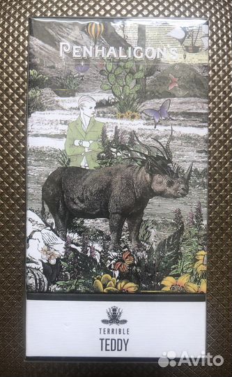 Terrible Teddy Penhaligon's