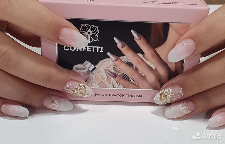 Наращивание, укрепление ногтей