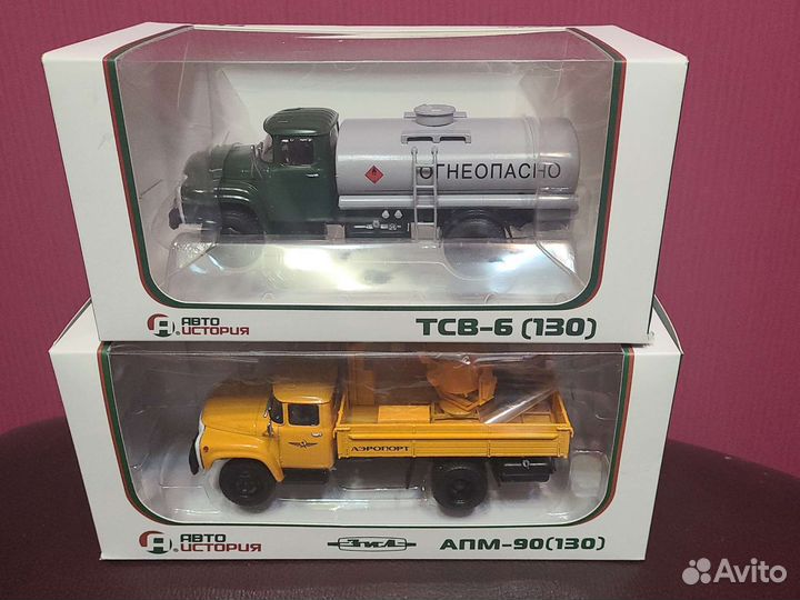 Зил-138,зил-130В1,зил-157, зис-151,зил-164,зил-131