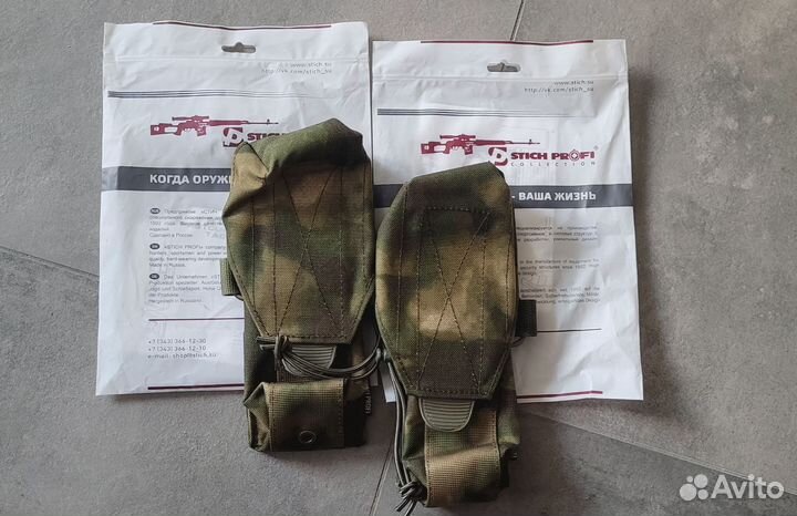 Stich profi подсумок мох