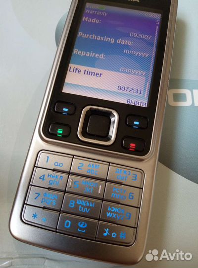 Телефон Nokia