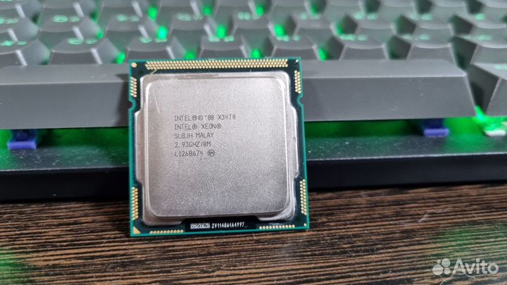 Xeon x3470 lga 1156