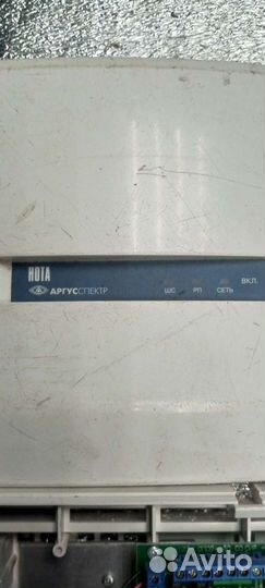 Охрана, и пожарная сигнализация