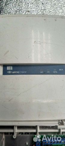 Охрана, и пожарная сигнализация