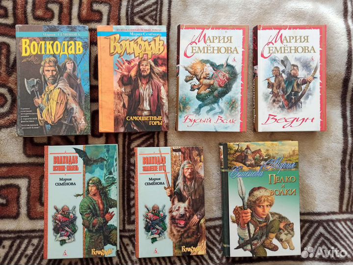 Бушков, Семёнова, Перумов и другие