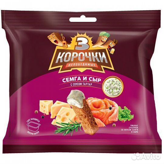 Сухарики 3 Корочки Сёмги с Сыром + Тар-Тар 60+25 г