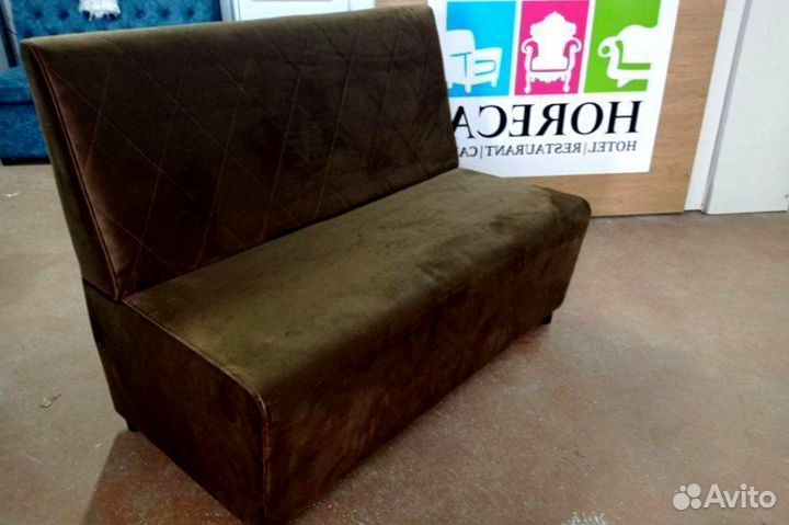 Диван для кафе и ресторана