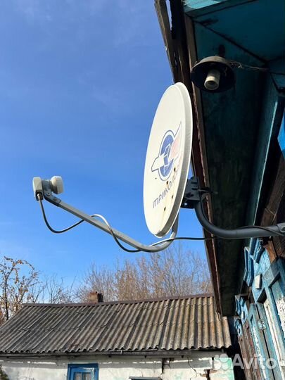 Комплект триколор