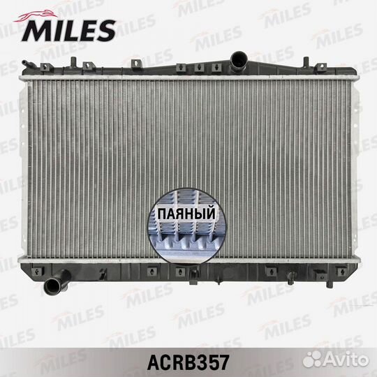 Радиатор miles acrb357 chevrolet rezzo/tacuma/viva