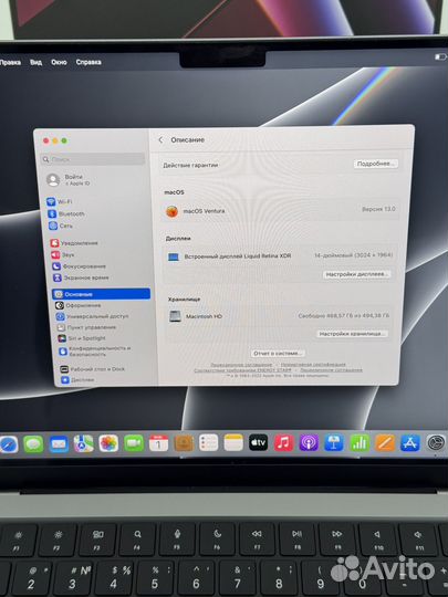 Macbook pro 14 m2 pro без использования