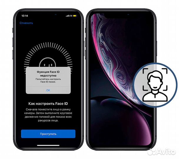 Восстановление Face ID для Apple iPhone