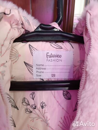 Шубка на девочку