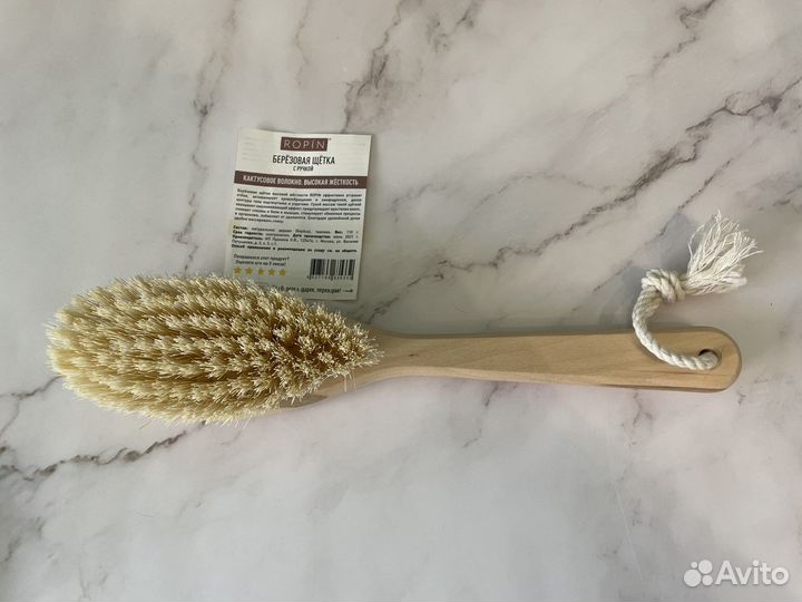 Щетка для сухого массажа