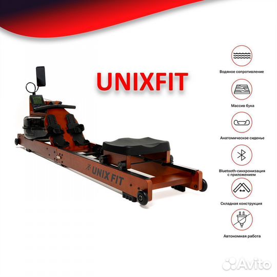 Гребной тренажер unix Fit Wood Rower Dark