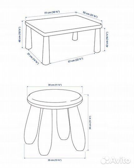 Детский стол, стул, табурет IKEA mammut