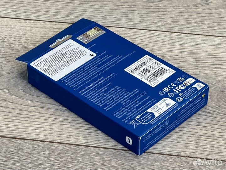 Xiaomi Redmi 10000 mAh Power Bank Black