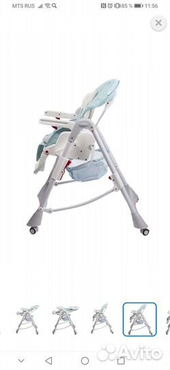 Стульчик для кормления babyton