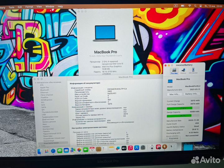 Macbook pro 13 2020 16gb 500gb Мощь