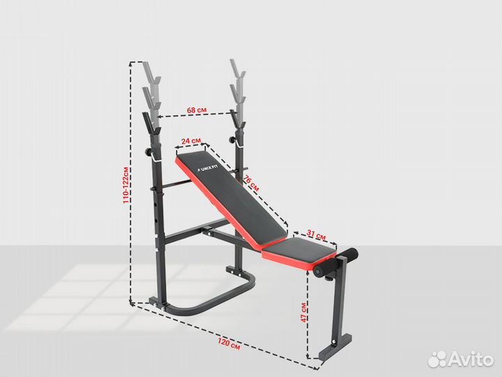 Скамья со стойками unix Fit bench 120 складная