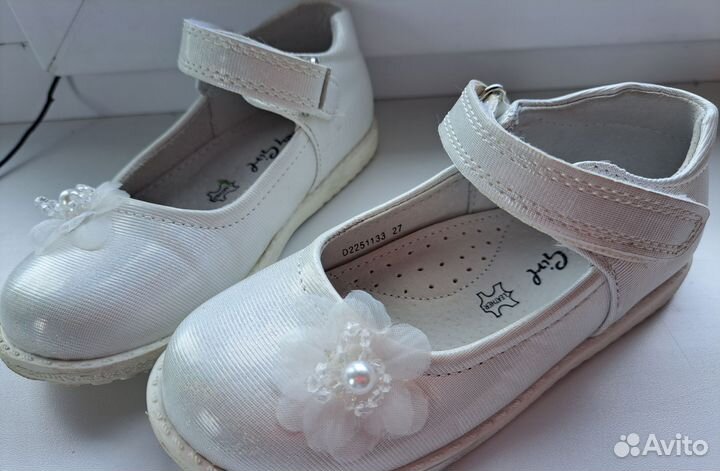 Туфли для девочки 27 размер