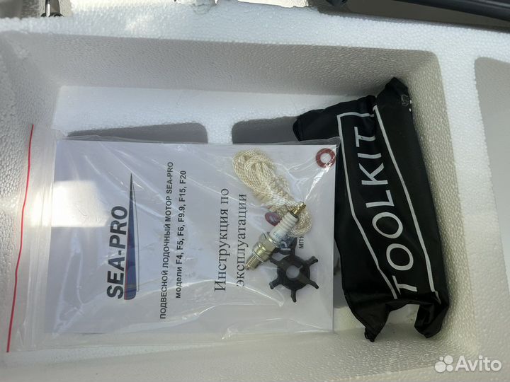 Лодочный мотор sea-pro 5s (ямаха) новый гарантия