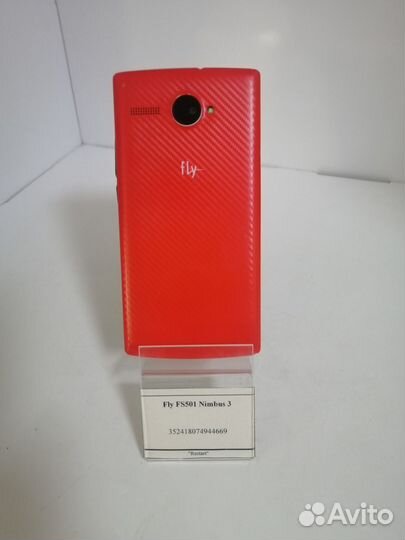 Fly FS501 Nimbus 3