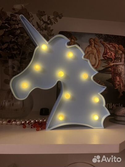 Ночник единорог