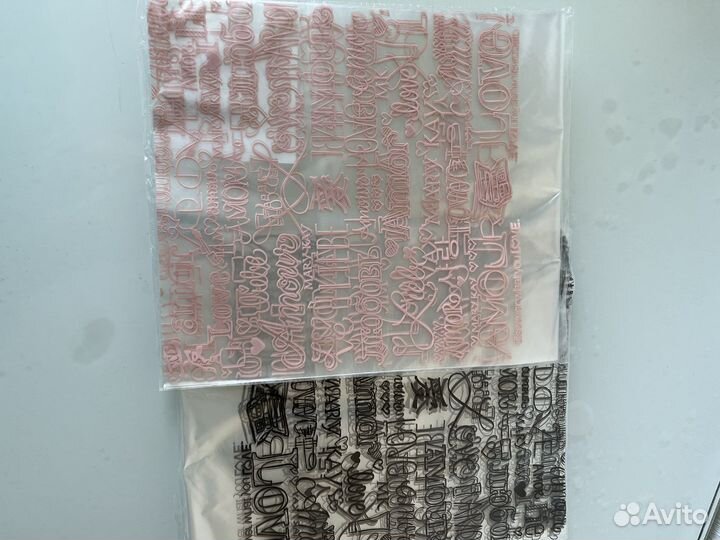 Пакеты подарочные Мэри Кей