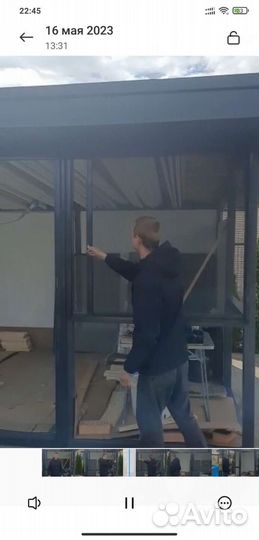 Москитная сетка плиссе