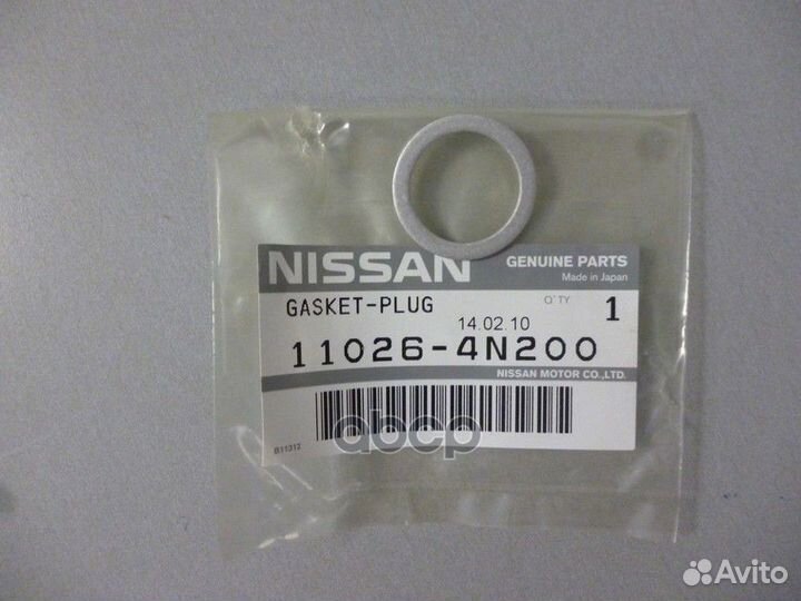 Прокладка 110264N200 nissan