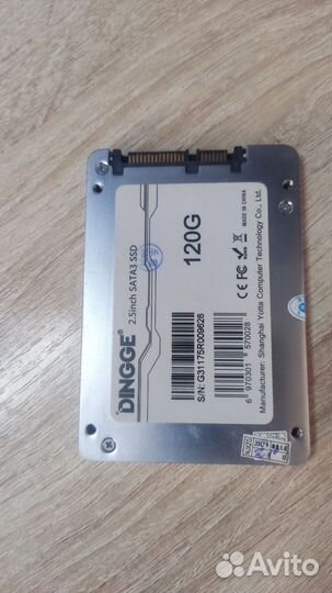 SSD 120gb
