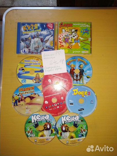 Развивающие игры детей коллекц для рс без интернет