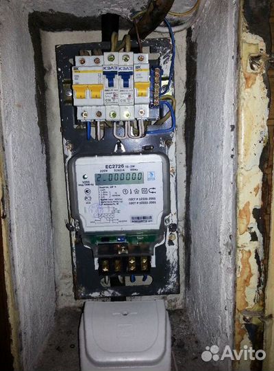 Электрик, Услуги электрика и Электромонтаж