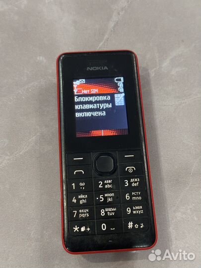 Nokia 107