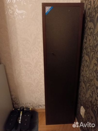 Оружейный сейф