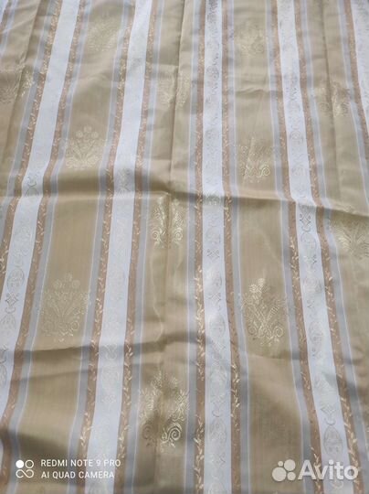 Отрез ткани СССР