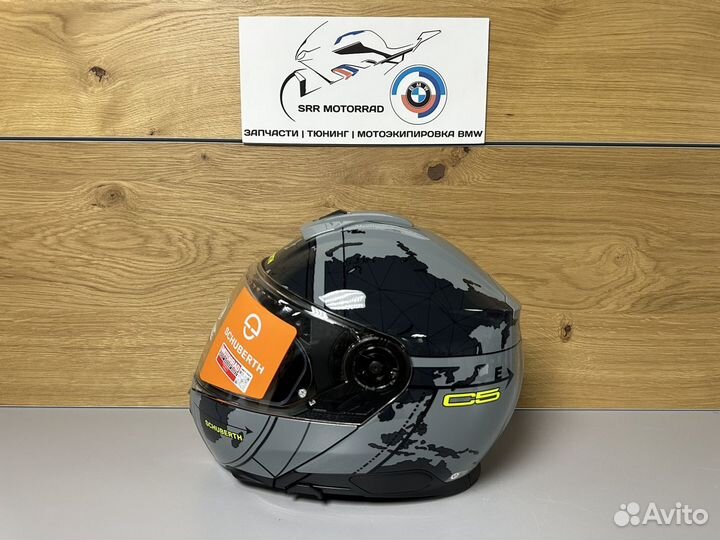 Шлем Schuberth C5 globe grey