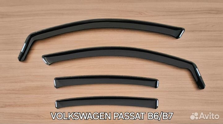 Дефлекторы вставные VW Passat B6 sd 2005-2010