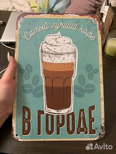 Декор для кофейни